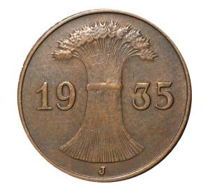 1 рейхспфенниг 1935 года J — Фото №1