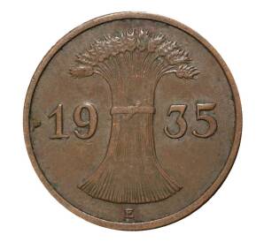 1 рейхспфенниг 1935 года Е — Фото №1