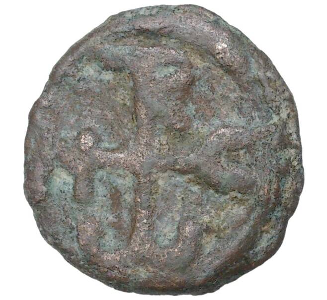 Херсонес — Константин VII (913-959) и Роман I (920-944) (Артикул K11-0713)
