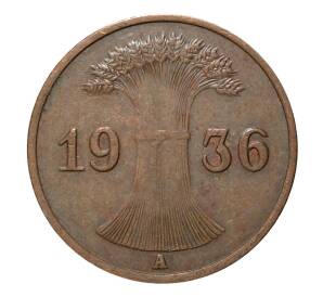 1 рейхспфенниг 1936 года А Германия — Фото №1