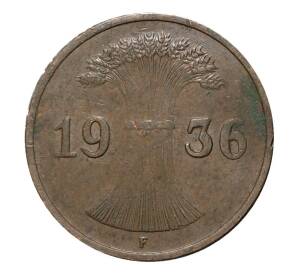1 рейхспфенниг 1936 года F — Фото №1