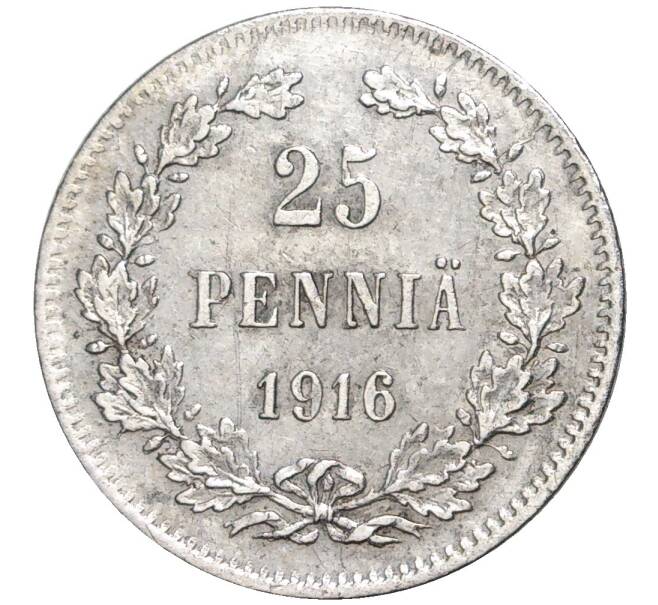 Монета 25 пенни 1916 года Русская Финляндия (Артикул K11-0783)