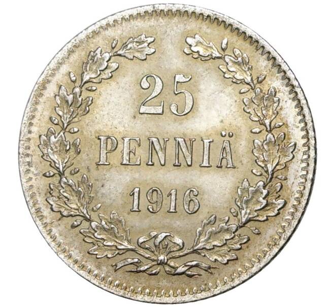 Монета 25 пенни 1916 года Русская Финляндия (Артикул K11-0784)