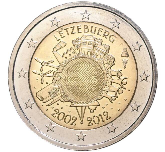 Монета 2 евро 2012 года Люксембург «10 лет евро наличными» (Артикул M2-32887)