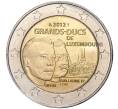 Монета 2 евро 2012 года Люксембург «100 лет со дня смерти Великого герцога Люксембургского Вильгельма IV» (Артикул M2-5646)