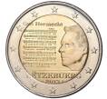 Монета 2 евро 2013 года Люксембург «Национальный гимн Люксембурга» (Артикул M2-3823)