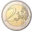Монета 2 евро 2013 года Люксембург «Национальный гимн Люксембурга» (Артикул M2-3823)