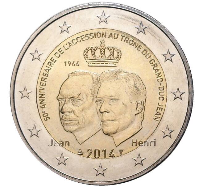 Монета 2 евро 2014 года Люксембург «50 лет взошествия на престол Великого Герцога Жана» (Артикул M2-0094)