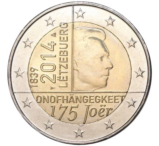 Монета 2 евро 2014 года Люксембург «175 лет независимости» (Артикул M2-0095)