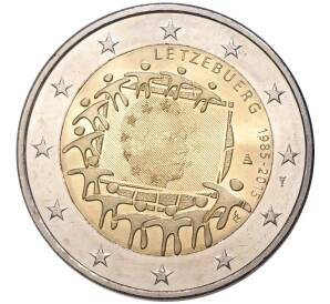 2 евро 2015 года Люксембург «30 лет флагу Европейского союза»