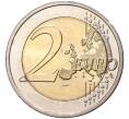 Монета 2 евро 2015 года Люксембург «30 лет флагу Европейского союза» (Артикул M2-1783)