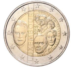 2 евро 2015 года Люксембург «125-летие династии Нассау-Вайльбург» — Фото №1