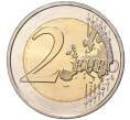 2 евро 2015 года Люксембург «125-летие династии Нассау-Вайльбург» (Артикул M2-0053)