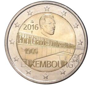 2 евро 2016 года Люксембург «50 лет мосту герцогини Шарлотты»