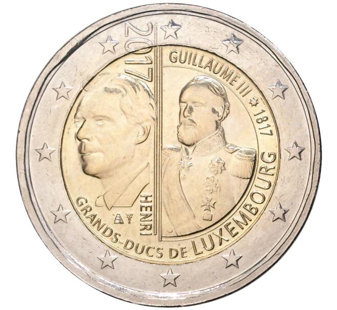 Монета 2 евро 2017 года Люксембург «200 лет со дня рождения Виллема III» (Артикул M2-6978)