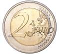 Монета 2 евро 2020 года Люксембург «Рождение наследного Великого Герцога Чарльза» (Выпуклый чекан) (Артикул M2-47086)