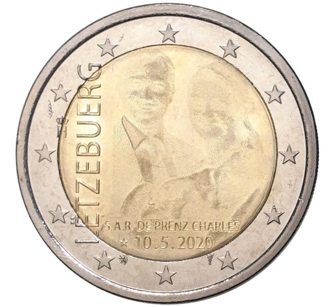 Монета 2 евро 2020 года Люксембург «Рождение наследного Великого Герцога Чарльза» (Плоский чекан — лазерная гравировка) (Артикул M2-47087)