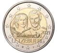 Монета 2 евро 2021 года Люксембург «40 лет бракосочетанию Великого Герцога Анри и Великой Герцогини Марии-Терезы» (Выпуклый чекан) (Артикул M2-50102)