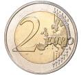 Монета 2 евро 2021 года Люксембург «40 лет бракосочетанию Великого Герцога Анри и Великой Герцогини Марии-Терезы» (Выпуклый чекан) (Артикул M2-50102)