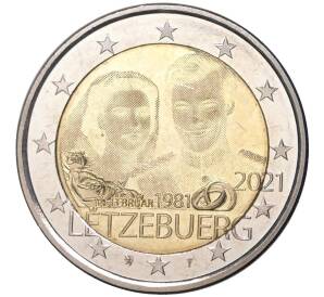 2 евро 2021 года Люксембург «40 лет бракосочетанию Великого Герцога Анри и Великой Герцогини Марии-Терезы» (Плоский чекан — лазерная гравировка)