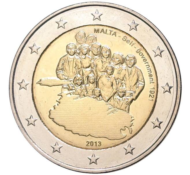 Монета 2 евро 2013 года Мальта «100 лет Самоуправлению Мальты» (Артикул M2-8534)