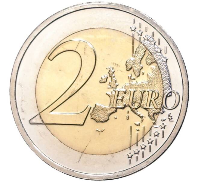 Монета 2 евро 2015 года Мальта «Конституция Мальты — Республика 1974 года» (Артикул M2-0052)