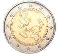 Монета 2 евро 2013 года Монако «20 лет вступления в ООН» (Артикул M2-0089)