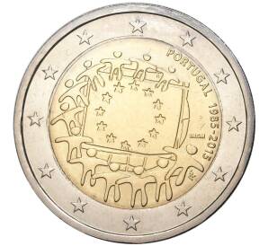 2 евро 2015 года Португалия «30 лет флагу Европейского союза» — Фото №1