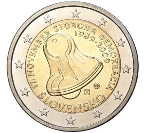 2 евро 2009 года Словакия «20 лет Бархатной Революции»