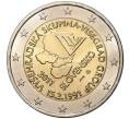 Монета 2 евро 2011 года Словакия «20 лет формирования Вишеградской группы» (Артикул M2-5640)