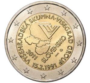 2 евро 2011 года Словакия «20 лет формирования Вишеградской группы»