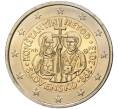 Монета 2 евро 2013 года Словакия «1150 лет миссии Кирилла и Мефодия в Великой Моравии» (Артикул M2-2561)