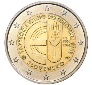 2 евро 2014 года Словакия «10 лет вступлению Республики Словакия в Евросоюз»