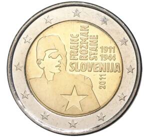 2 евро 2011 года Словения «100 лет со дня рождения Франца Розмана-Стане» — Фото №1