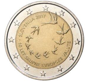 2 евро 2017 года Словения «10 лет введению евро в Словении»