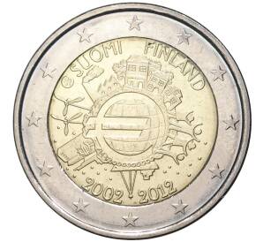 2 евро 2012 года Финляндия «10 лет евро наличными» — Фото №1