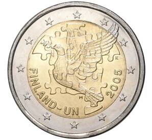 2 евро 2005 года Финляндия «60 лет ООН и 50 лет членству Финляндии в ООН» — Фото №1