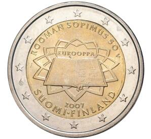 2 евро 2007 года Финляндия «50 лет подписания Римского договора» — Фото №1