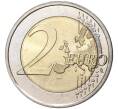 Монета 2 евро 2015 года Финляндия «30 лет флагу Европейского союза» (Артикул M2-0086)