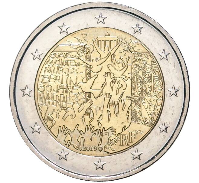 Монета 2 евро 2019 года Франция «30 лет падению Берлинской стены» (Артикул M2-32880)