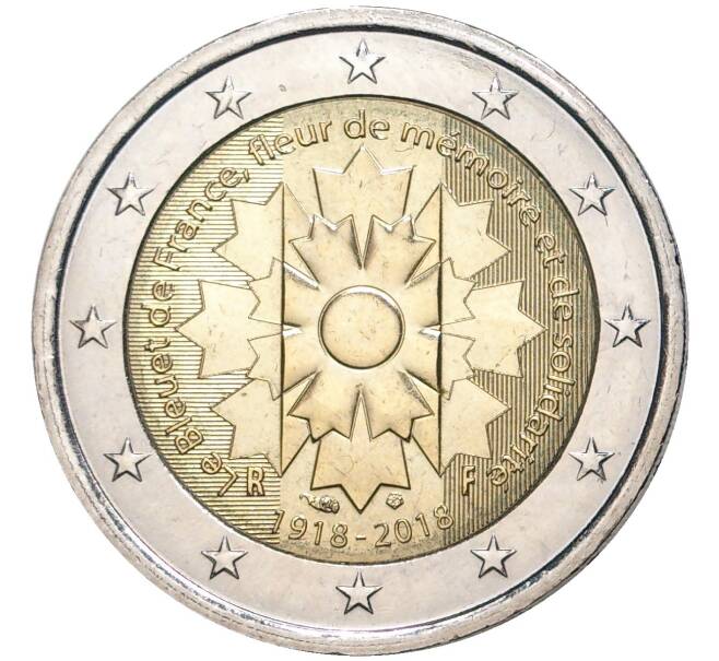 Монета 2 евро 2018 года Франция «100 лет окончанию Первой Мировой войны» (Артикул M2-7146)