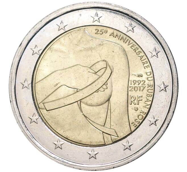 Монета 2 евро 2017 года Франция «25 лет Розовой ленте» (Артикул M2-6592)