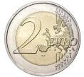 Монета 2 евро 2017 года Франция «25 лет Розовой ленте» (Артикул M2-6592)