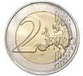 Монета 2 евро 2013 года Франция «150 лет со дня рождения Пьера де Кубертена» (Артикул M2-5637)