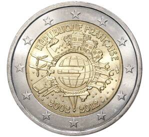 2 евро 2012 года Франция «10 лет евро наличными»