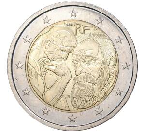 2 евро 2017 года Франция «100 лет со дня смерти Огюста Родена» — Фото №1