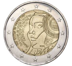 2 евро 2015 года Франция «225-летие Фестиваля Федерации» — Фото №1