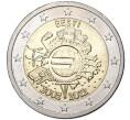 Монета 2 евро 2012 года Эстония «10 лет евро наличными» (Артикул M2-7149)