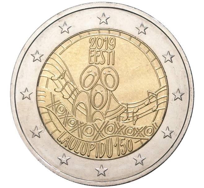 Монета 2 евро 2019 года Эстония «150 лет первому Эстонскому празднику песни» (Артикул M2-33629)