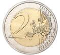 Монета 2 евро 2019 года Эстония «150 лет первому Эстонскому празднику песни» (Артикул M2-33629)